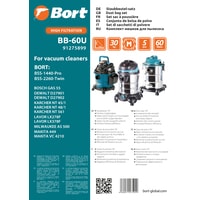 Bort BB-60U Image #2