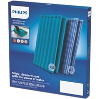 Philips XV1700/01 Image #1