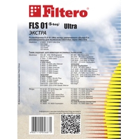 Filtero FLS 01 Ultra ЭКСТРА S-bag Image #2
