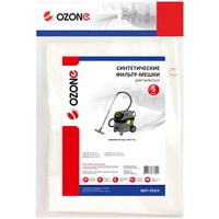 Ozone MXT-354/5 Image #4