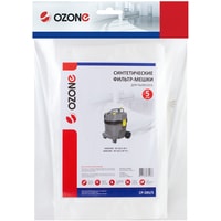 Ozone CP-285/5 Image #4