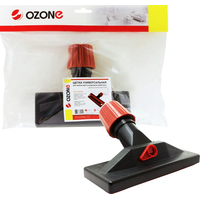 Ozone UN-57