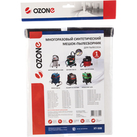 Ozone XT-508