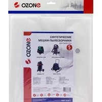 Ozone MXT-318/5 Image #3