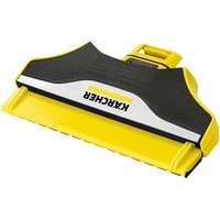 Karcher 2.633-512.0 Image #1