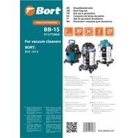 Bort BB-15 Image #2