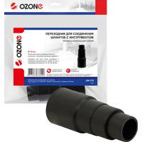 Ozone UN-178