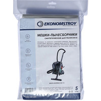 Ekonomstroy 8.ES1-001.005