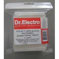 Dr.Electro HTS-02 /1 Image #2