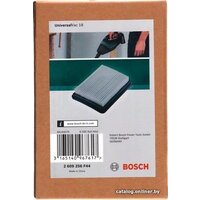 Bosch 2609256F44 Image #2