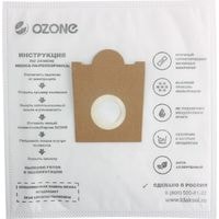 Ozone SE-05 Image #2