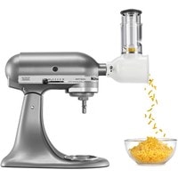 KitchenAid 5KSMVSA Image #5