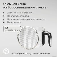 Evolution для аэрофритюрницы Evolution AirMaster Glass 1GL3 Image #1