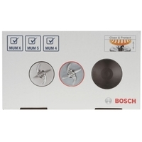 Bosch MUZ45XCG1 Image #13