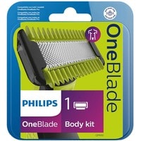 Philips OneBlade QP610/50 Image #2