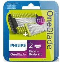 Philips OneBlade QP620/50 Image #2
