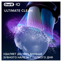 Oral-B iO Ultimate Clean (4 шт, черный) Image #4