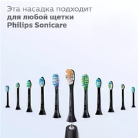 Philips HX9092/11 Image #7