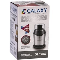 Galaxy Line GL0906 Image #4