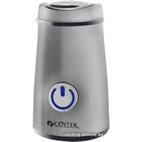 CENTEK CT-1353 Image #1