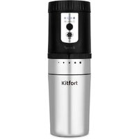 Kitfort KT-7536