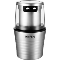 Kitfort KT-773 Image #2