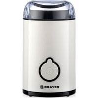 Brayer BR5102