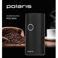 Polaris PCG 2014 (черный) Image #5