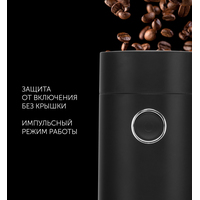 Polaris PCG 2014 (черный) Image #7
