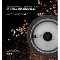 Polaris PCG 2014 (черный) Image #6