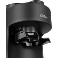 Kitfort KT-7161 Image #7