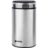 Vitek Starlight VT-8365
