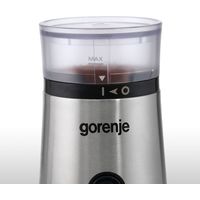 Gorenje SMK150E Image #2