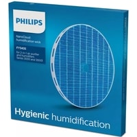 Philips FY3435/30 Image #2