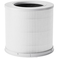 Xiaomi Smart Air Purifier 4 Compact Image #1