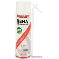 Rexant Eco Всесезонная 89-0906