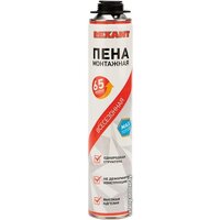 Rexant Max Всесезонная 89-0901