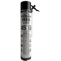 Kanzler Home Plus всесезонная 217930 (750 мл)