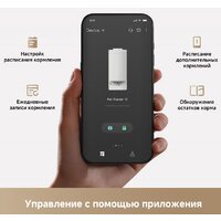 Trouver PF10 Pro Image #4