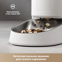 Trouver PF10 Pro Image #5