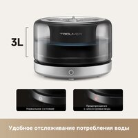 Trouver WF20 Pro Image #8