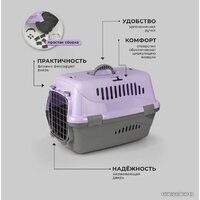 ZooExpress Турне 18311 (L, голубой) Image #3