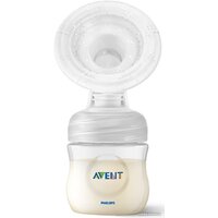 Philips Avent Natural Motion с бутылочкой для кормления SCD213/03 Image #3