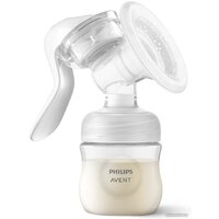 Philips Avent Natural Motion с бутылочкой для кормления SCD210/03 Image #4