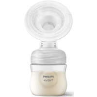 Philips Avent Natural Motion с бутылочкой для кормления SCD210/03 Image #3