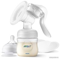 Philips Avent Natural Motion с бутылочкой для кормления SCD210/03 Image #2