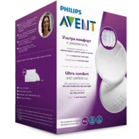 Philips AVENT Прокладки одноразовые для бюстгальтера, 100 шт SCF254/13