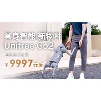 Unitree Go2 Pro Image #12
