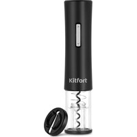 Kitfort KT-6031 Image #1