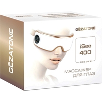 Gezatone Deluxe ISee400 Image #4